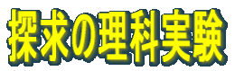 T̗Ȏ 